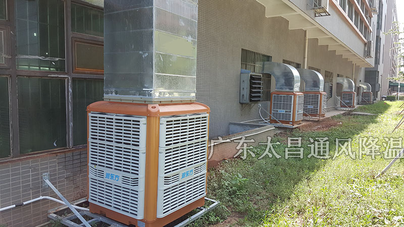 節(jié)能環(huán)保空調(diào)適合哪些場所？不適合哪些場所？