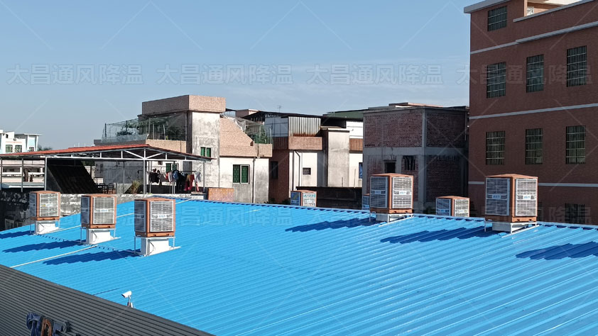 用什么方法給高溫車間降溫效果好呢？什么設(shè)備好用