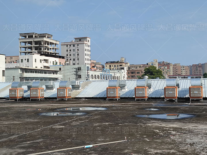 這個廠房降溫設備——環(huán)保空調(diào)，帶你暢享涼爽的工作環(huán)境!