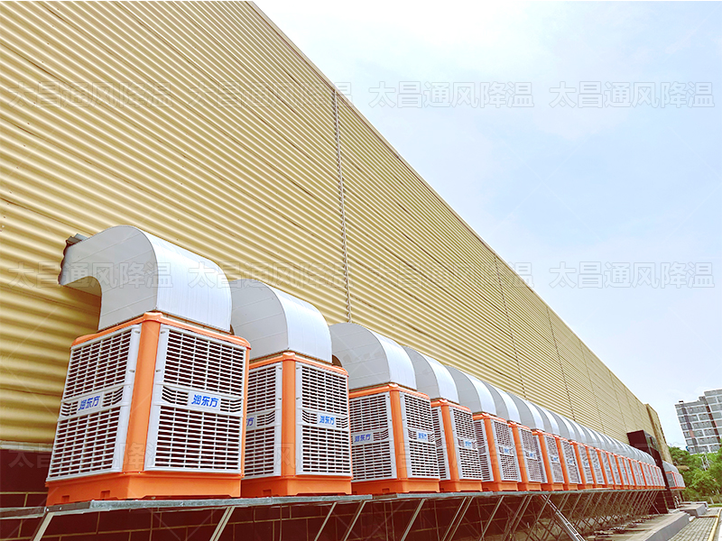 618購物狂歡來襲！太昌通風(fēng)降溫：不止于便捷，更以高效方案贏未來