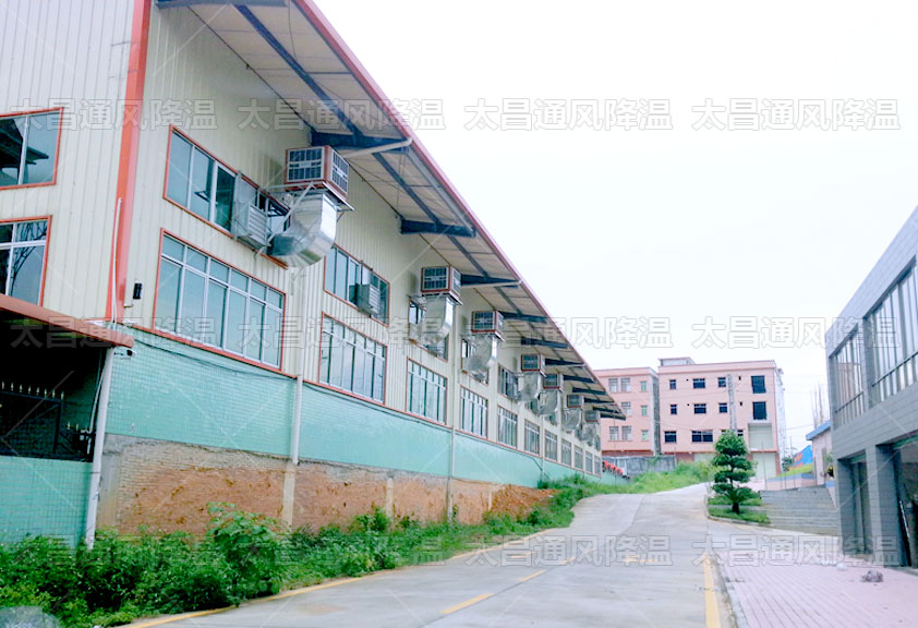炎炎夏日，工廠車間通風(fēng)降溫環(huán)?？照{(diào)來助力