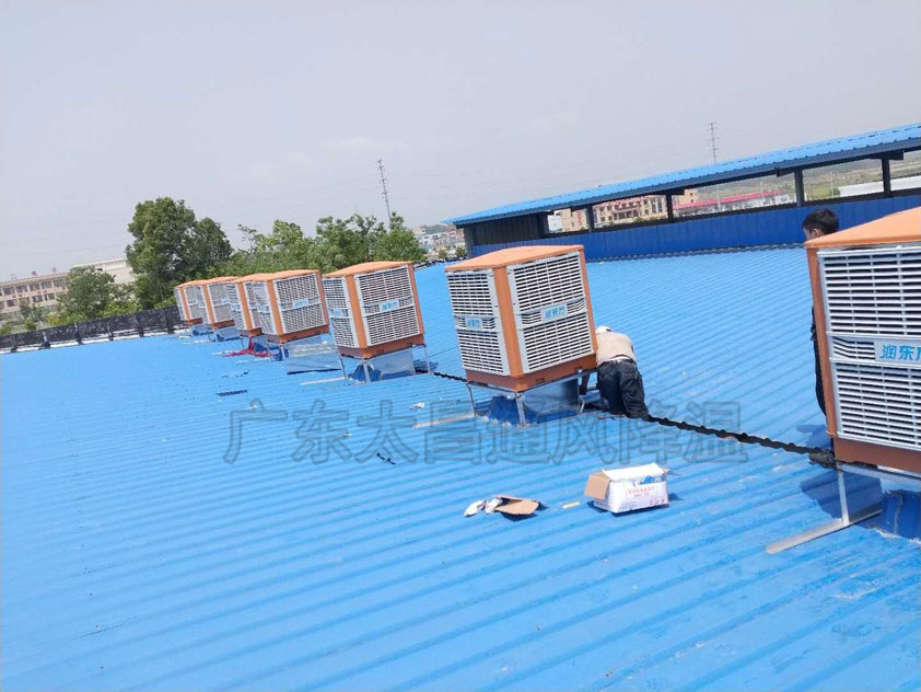 鋼結構廠房如何降溫？鋼結構車間冷風機降溫方案