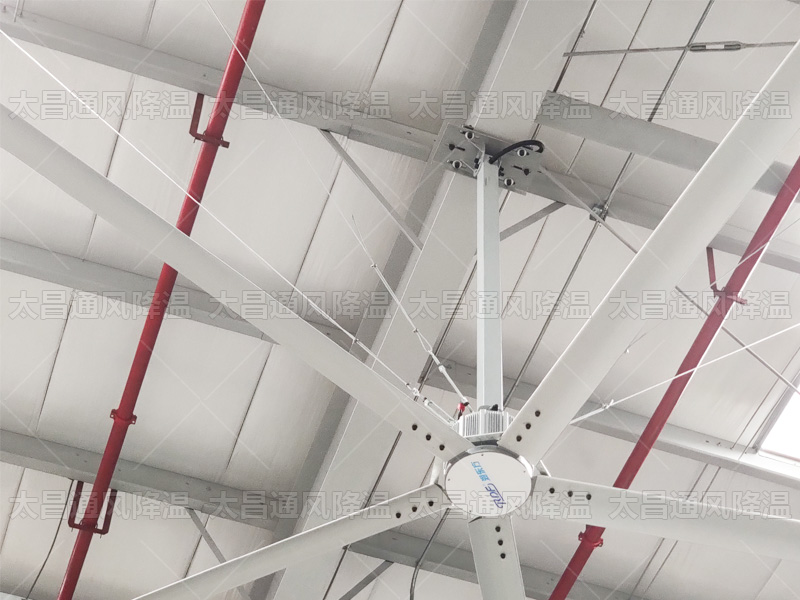  大吊扇引領鋼結構廠房降溫新紀元：高效、環(huán)保與人文關懷并重