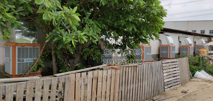 東莞通風(fēng)降溫環(huán)?？照{(diào)|廠房車間降溫設(shè)備