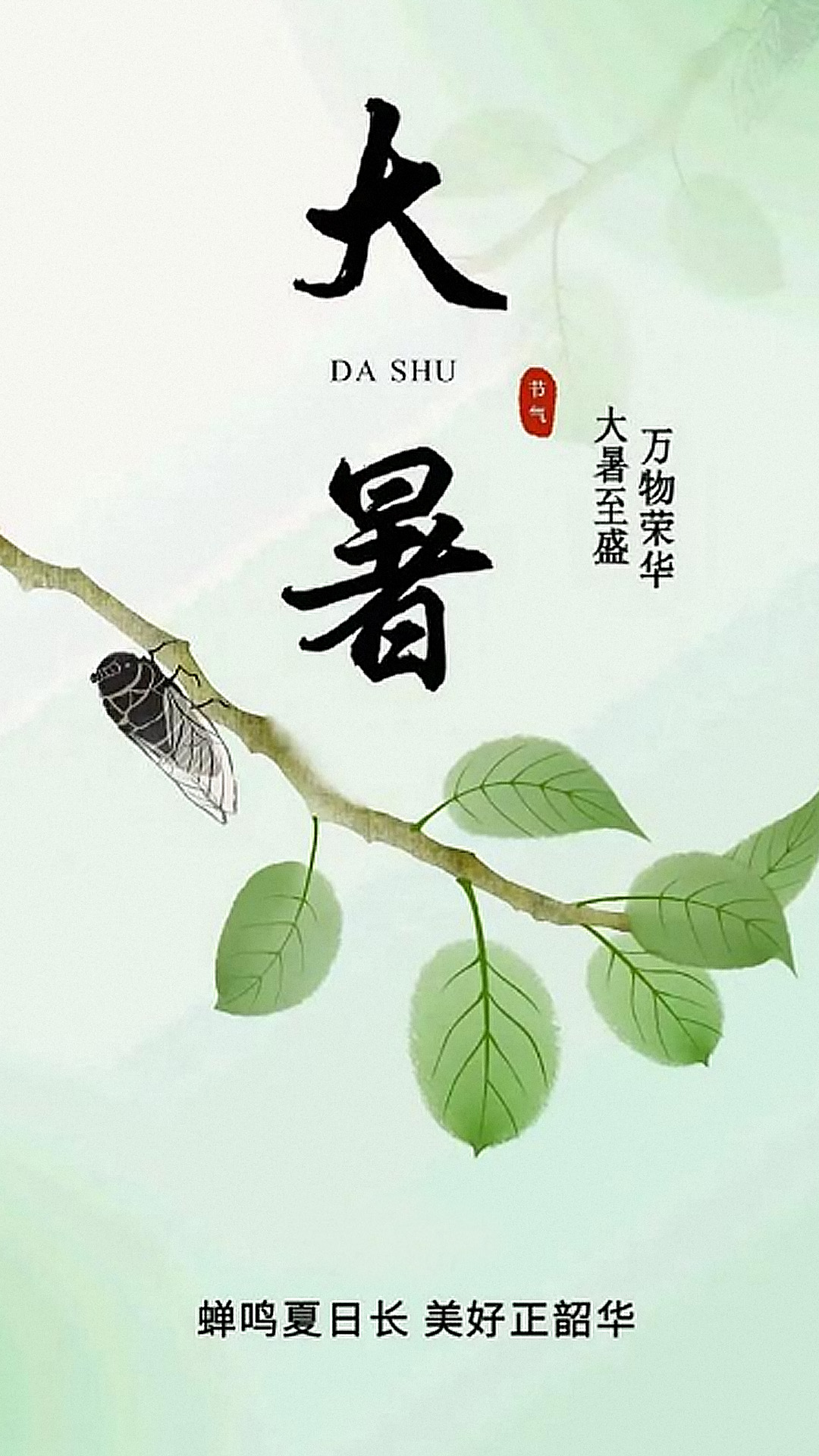 大暑至，熾熱難擋？太昌通風(fēng)降溫以降溫工程為夏日呈清涼