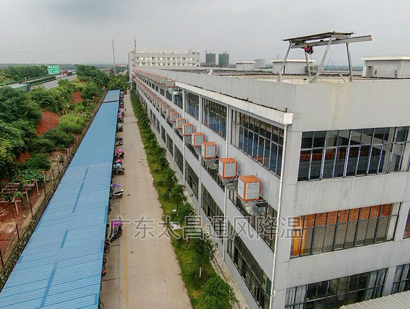 車間溫度太高要怎么降溫？水冷空調(diào)來解決