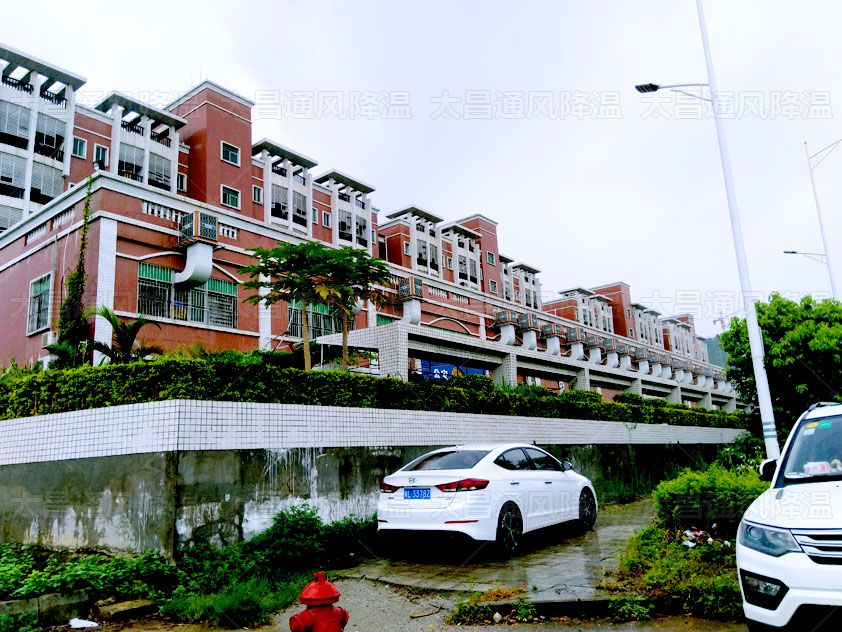 廠房降溫設(shè)備及方法都有哪些？廣東太昌為你解答