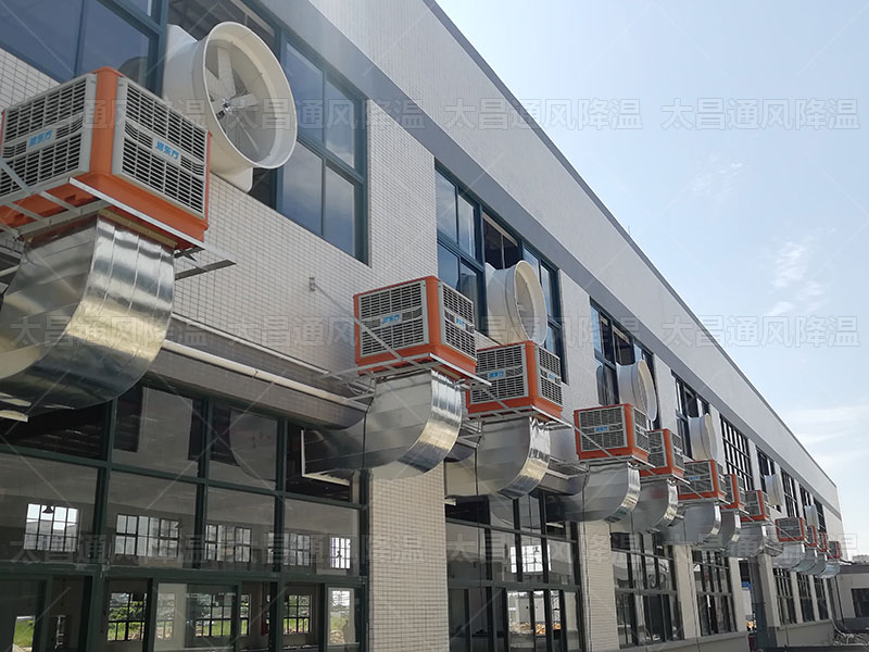 炎炎夏日，這兩種降溫方案讓您的廠房瞬間涼爽舒適！