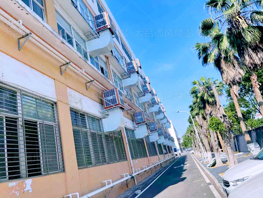 廠房車間降溫辦法，車間廠房降溫都在用兩種解決方案