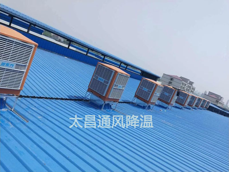 酷熱的夏季到了，快來幫你的環(huán)?？照{(diào)“洗洗澡”吧！