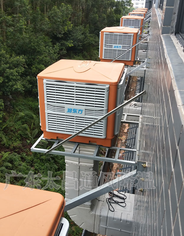 選擇使用潤(rùn)東方環(huán)?？照{(diào)的理由就是這么簡(jiǎn)單