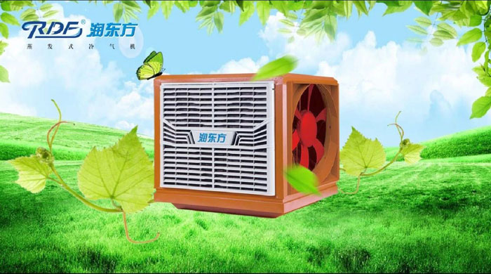 東莞環(huán)?？照{(diào)降溫，車間通風(fēng)降溫設(shè)備