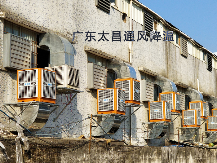 悶熱的廠房車間裝節(jié)能環(huán)保空調(diào)有用嗎？