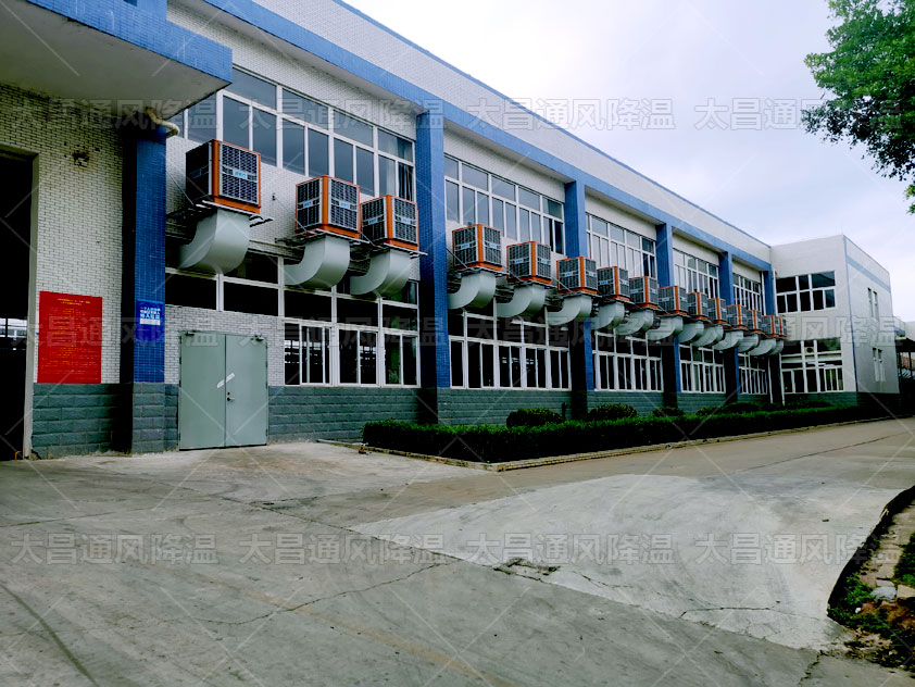 車間降溫設(shè)備，潤東方環(huán)保空調(diào)很多工廠必備選擇