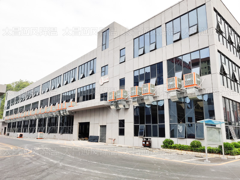  潤(rùn)東方環(huán)保空調(diào)：省電性能卓越，引領(lǐng)綠色降溫新風(fēng)尚