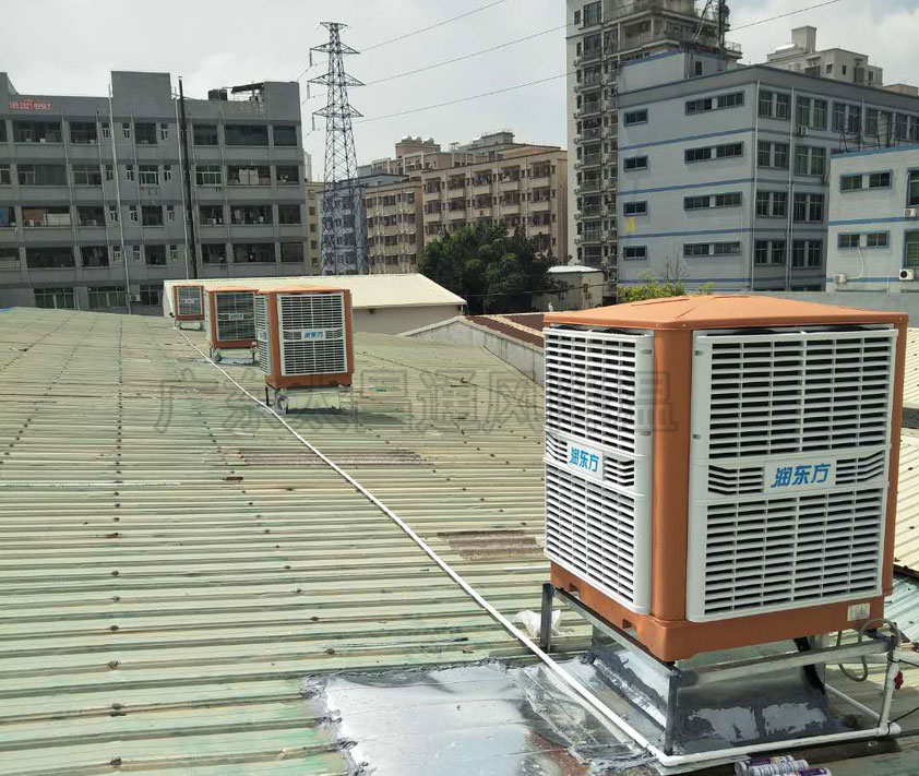 廠房降溫如何選擇水冷空調(diào)？工廠高溫悶熱怎么降溫