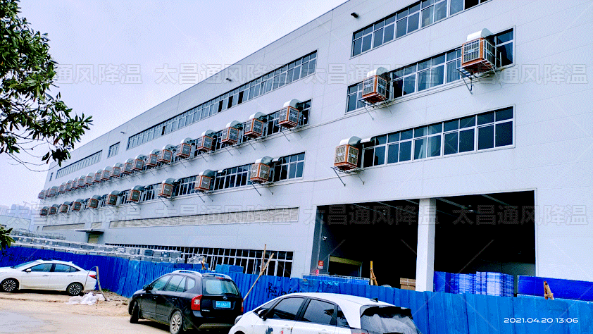 廠房通風(fēng)節(jié)能降溫設(shè)備、車間廠房通風(fēng)降溫環(huán)保空調(diào)