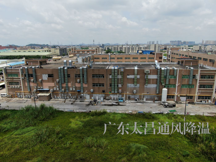 縮短環(huán)?？照{(diào)壽命的8大因素