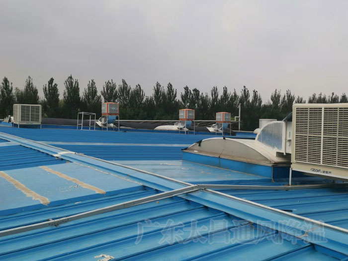 潤東方環(huán)?？照{(diào)廠房車間持續(xù)通風(fēng)降溫的好幫手