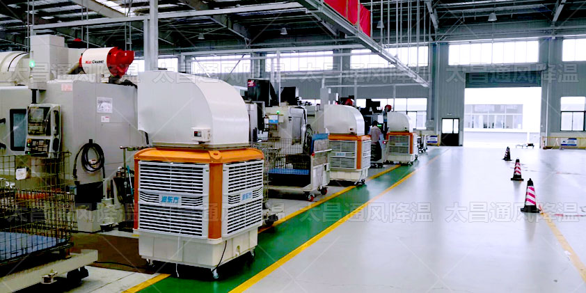 移動式環(huán)?？照{(diào)的功能特點(diǎn)及原理