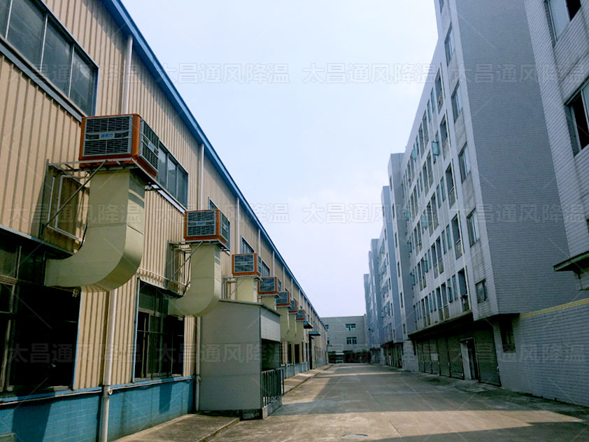 車間降溫方案配置節(jié)能環(huán)?？照{，使用效果沒話說