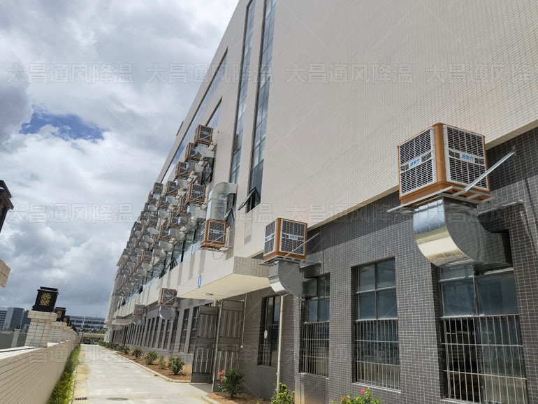 環(huán)?？照{(diào)為什么能成為車間都喜愛(ài)的一種通風(fēng)降溫設(shè)備呢？