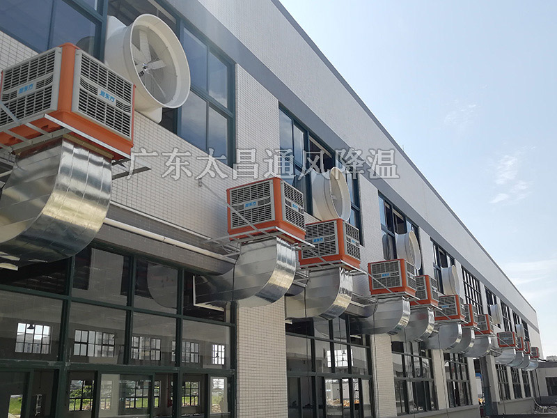 為什么優(yōu)秀的企業(yè)都選擇環(huán)?？照{(diào)來降溫？