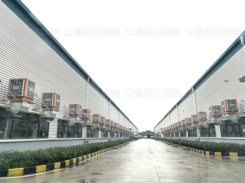 太昌通風降溫科技結合潤東方環(huán)?？照{為科技企業(yè)構筑智慧車間新生態(tài)