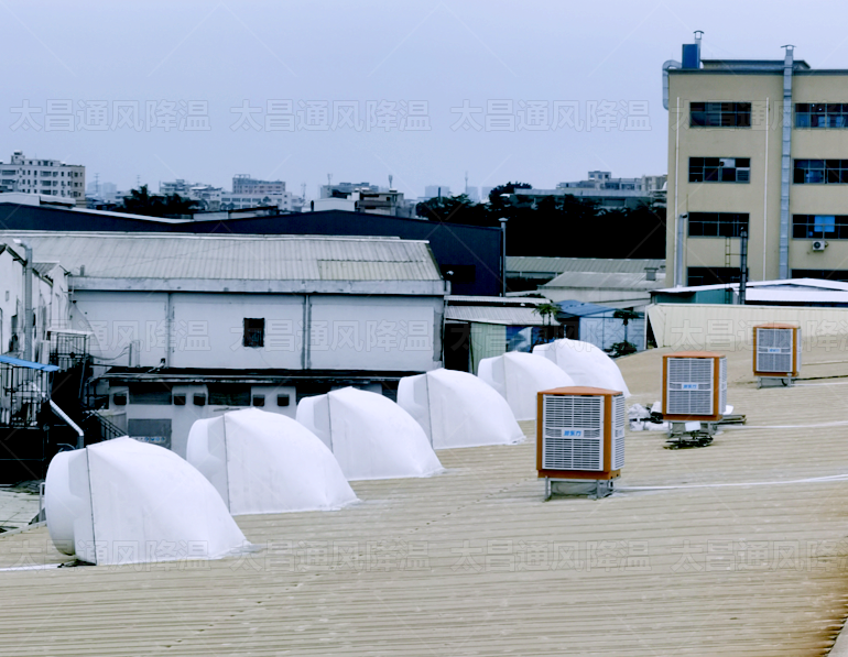 鐵皮廠(chǎng)房降溫.png