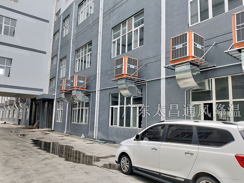 工廠降溫設備比較常用的有哪些你知道嗎？