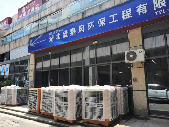 車間通風(fēng)降溫工程設(shè)備你的投資成本過高了嗎？