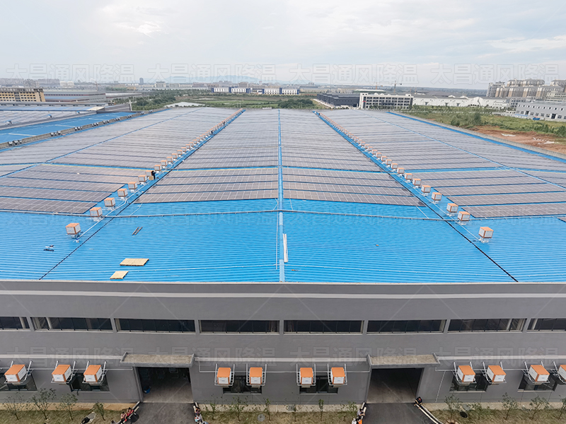 壓鑄鋁車間“清涼救星”——潤東方環(huán)?？照{的神奇魔力！