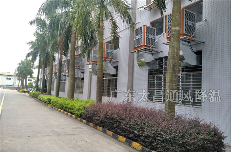 推薦一款好的工業(yè)冷風(fēng)機(jī)，快來看看吧