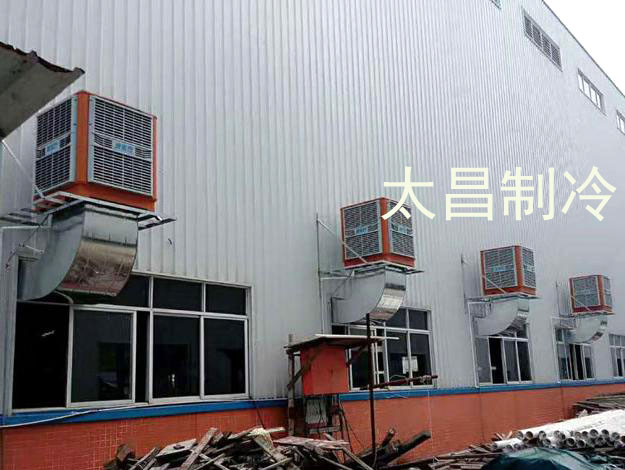 環(huán)?？照{(diào)成功解決鋼結(jié)構(gòu)廠(chǎng)房高溫悶熱問(wèn)題