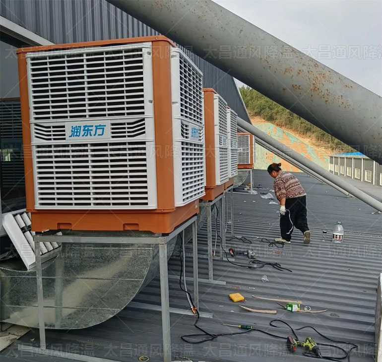 什么是環(huán)保生態(tài)空調(diào)？