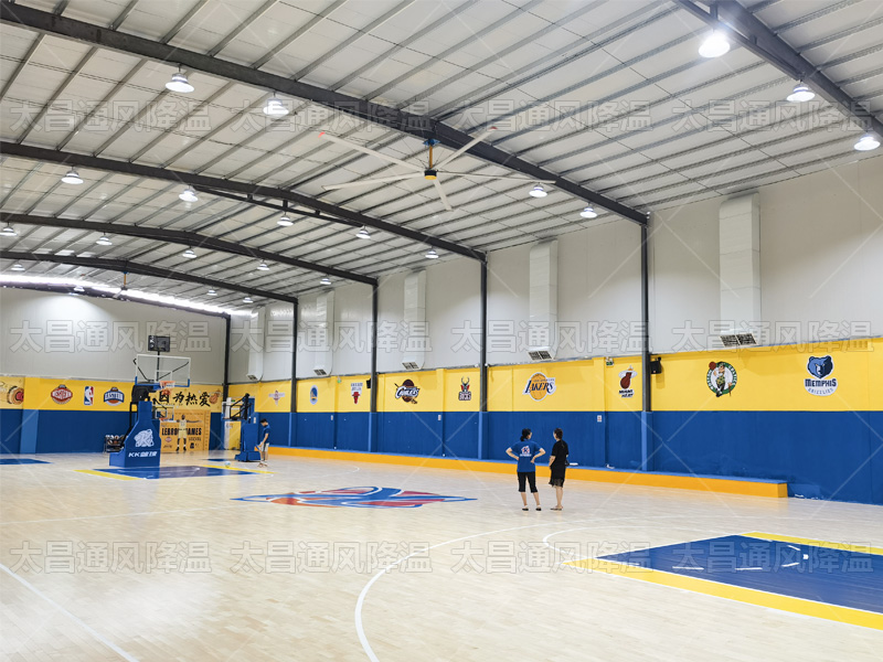  針對(duì)1500平方米羽毛球館，專業(yè)裝配潤(rùn)東方降溫設(shè)備綜合方案