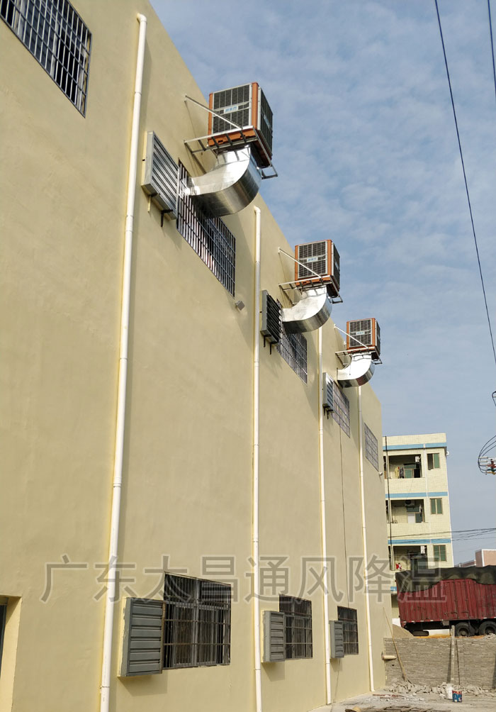 潤東方環(huán)?？照{(diào)為什么被客戶頻繁選用？