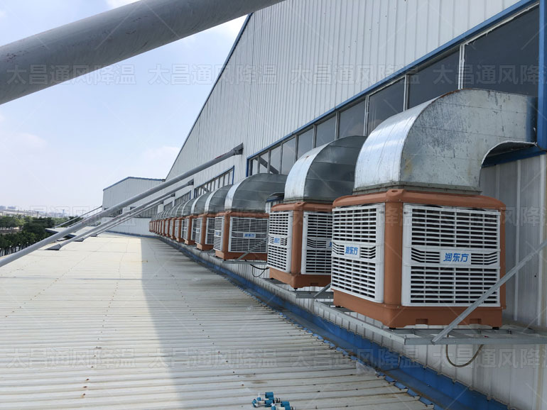 倉庫車間如何降溫？看這家大型廠倉庫車間降溫案例就知道了