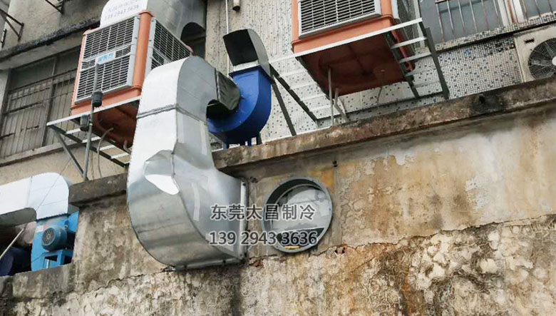 電子廠(chǎng)環(huán)?？照{(diào)降溫