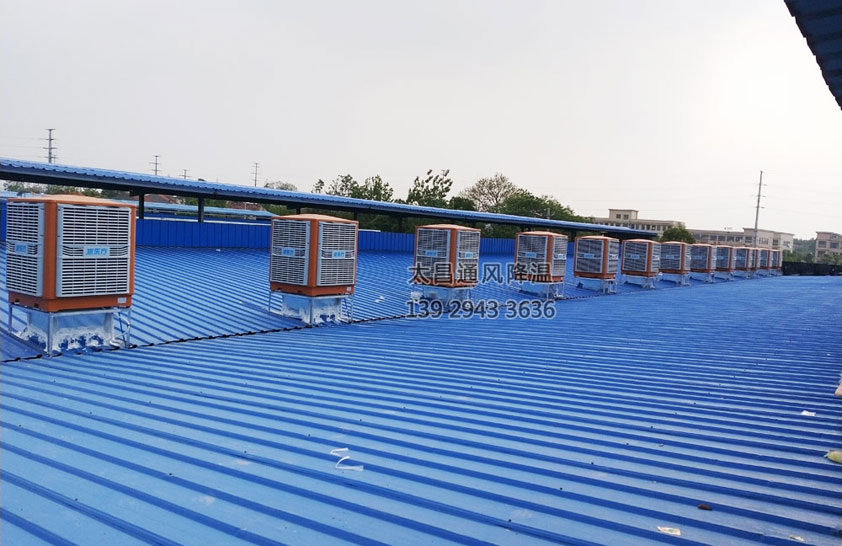 環(huán)?？照{(diào) (2).jpg