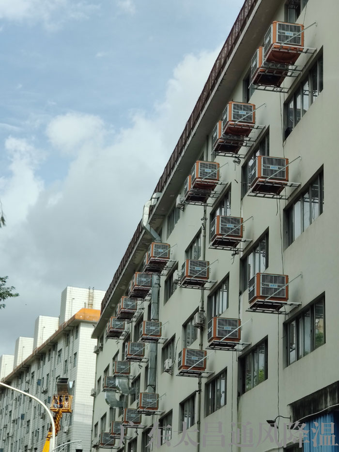 2000平米的車間通風(fēng)降溫要安裝多少臺環(huán)?？照{(diào)？