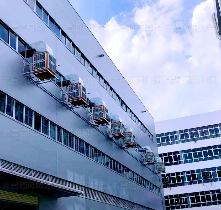 車間夏季如何降溫？通風(fēng)降溫設(shè)備怎么選