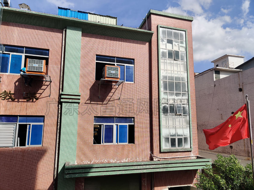 電子廠降溫方法 環(huán)?？照{改善車間環(huán)境