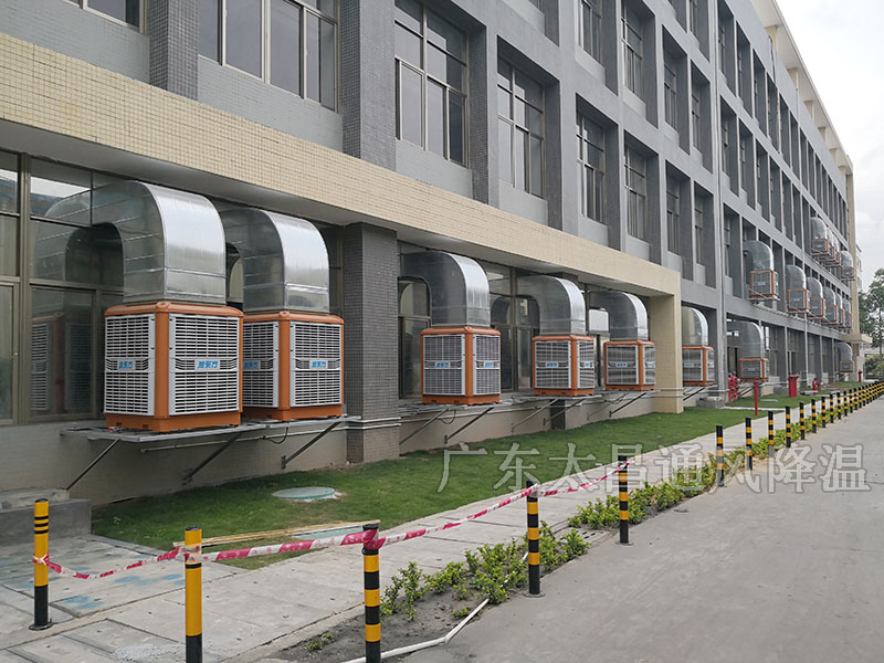 冷風(fēng)機(jī)用電多嗎？冷風(fēng)機(jī)耗電量大嗎？