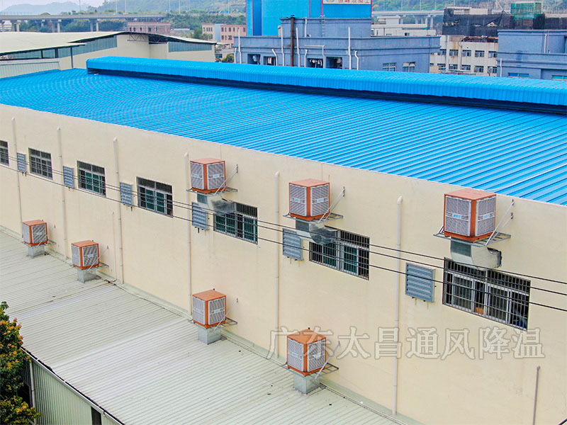 廠房車間怎樣低成本降溫？廠房降溫廠家來告訴你