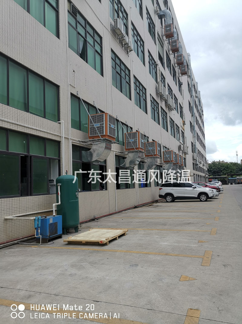 東莞市發(fā)斯特精密五金廠(chǎng)環(huán)?？照{(diào)案例