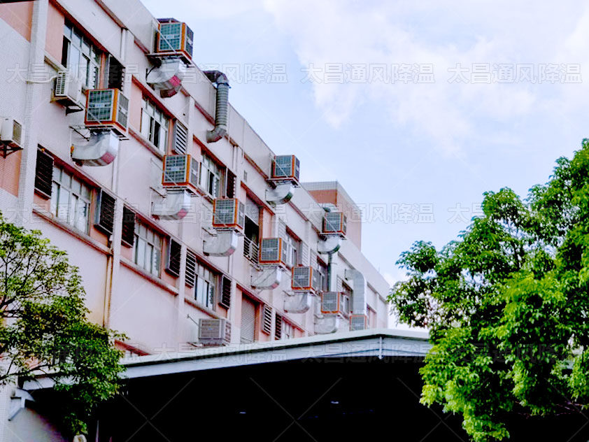 工業(yè)冷風(fēng)機(jī)在生產(chǎn)車(chē)間降溫效果怎么樣？