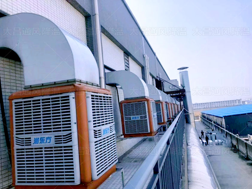 廠房車間如何降溫？車間通風(fēng)降溫全靠它快速解決