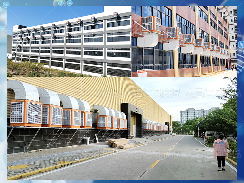 堅持熱愛 做好環(huán)?？照{(diào).jpg