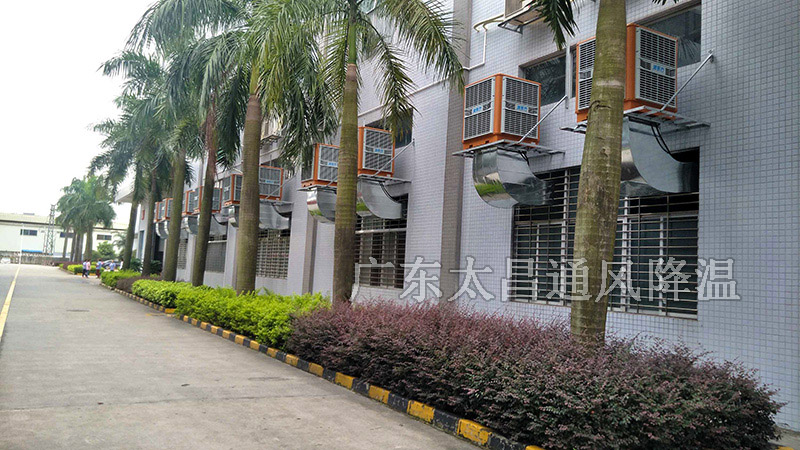 潤(rùn)東方環(huán)?？照{(diào)